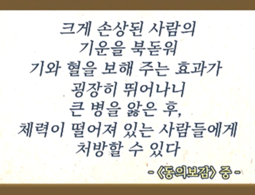 %255B%25EB%25B0%25A9%25EC%2586%25A1%255D%255B%25EB%25B0%25A9%25EC%2586%25A1%255D%25EB%25B0%25A9%25EB%25AF%25BC%25EC%259A%25B0%2B%25EC%259B%2590%25EC%259E%25A5%2B%25EB%258B%25A4%25EC%259D%25B4%25ED%258A%25B8%25ED%2595%259C%25EC%259D%2598%25EC%259B%25905.png 20210521064405%255B%25EB%25B0%25A9%25EC%2586%25A1%255D%255B%25EB%25B0%25A9%25EC%2586%25A1%255D%25EB%25B0%25A9%25EB%25AF%25BC%25EC%259A%25B0%2B%25EC%259B%2590%25EC%259E%25A5%2B%25EB%258B%25A4%25EC%259D%25B4%25ED%258A%25B8%25ED%2595%259C%25EC%259D%2598%25EC%259B%25905.png